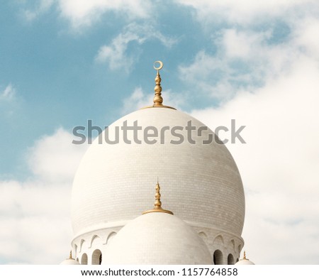 Beautiful close-up symmetry of Sheikh Zayed Grand Mosque in Abu Dhabi, United Arab Emirates
