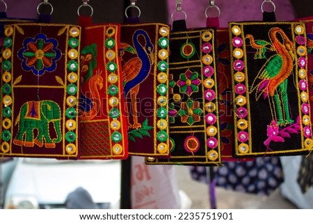 Beautiful colorful hand woven stitched decorative cloth red,blue and green colors bag hanging