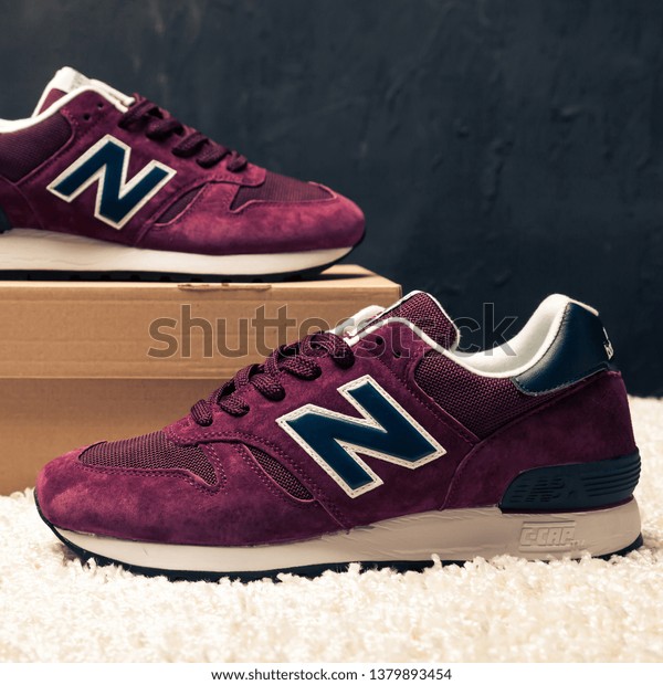 nice new balance shoes