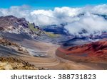 The beautiful colors seen in the massive volcanic crater at Haleakala National Park on the island of Maui, Hawaii.