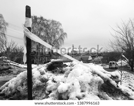 Similar – Foto Bild Winterfreuden Eis Frost