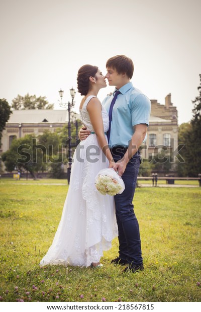 Beautiful Couple Love Wedding Day Wedding Stock Photo Edit Now