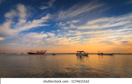 Beautiful Dammam Corniche Saudi Arabia - Sunrise View ,