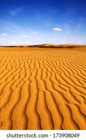 Beautiful Day In Sahara. Pattern In The Desert, Sahara - Tunis. Visible Large-scale Structure Of The Sand! Vibrant Color.