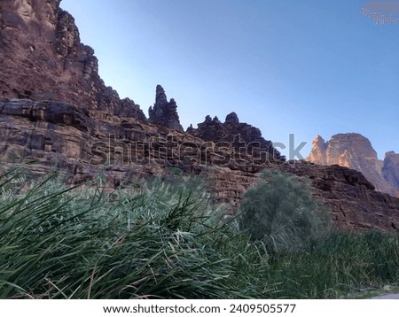 Similar – Image, Stock Photo NoArch Wild West