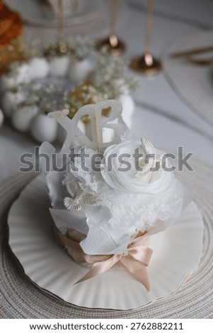 Beautiful decorations on Easter in the form of a white dove