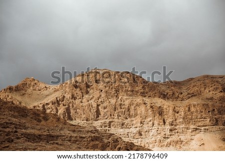 Beautiful Desert Landscape in Israel