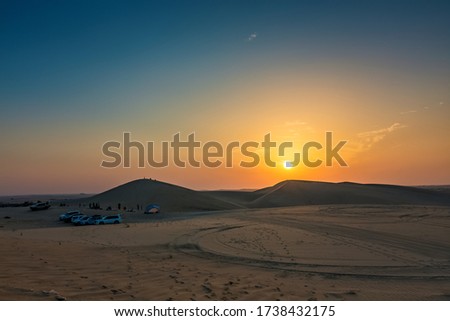 Beautiful Desert landscape view in Al Hofuf Saudi Arabia.