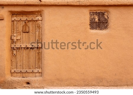 Beautiful door of a mud village in Riyadh province