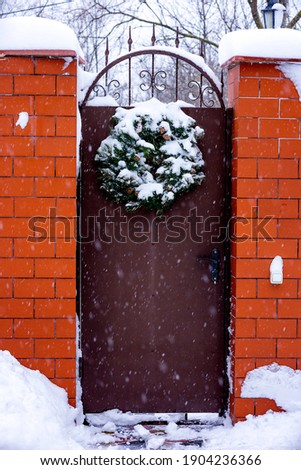 Image, Stock Photo TRoPl Military building