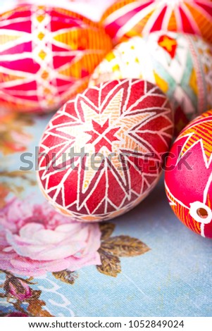 beautiful Easter egg Pysanka handmade - ukrainian traditional