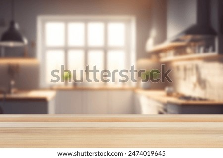 Beautiful empty table top and blurred modern interior