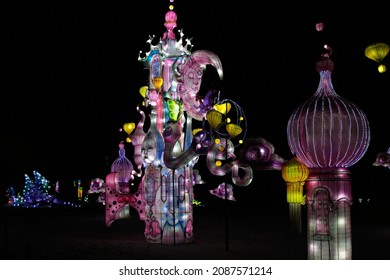 Beautiful festive illuminations in a park. Selective focus. High quality photo