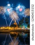 Beautiful Firework Reflection Over Old Pagoda Loy Krathong Festival Sukhothai Thailand Amazing Historic Town