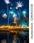 Beautiful Firework Reflection Over Old Pagoda Loy Krathong Festival Sukhothai Thailand Amazing Historic Town