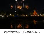 Beautiful Firework Reflection Over Old Pagoda Loy Krathong Festival Sukhothai Thailand Amazing Historic Town