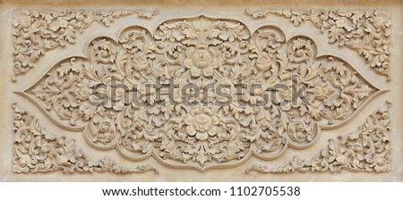 Beautiful flower stone carving