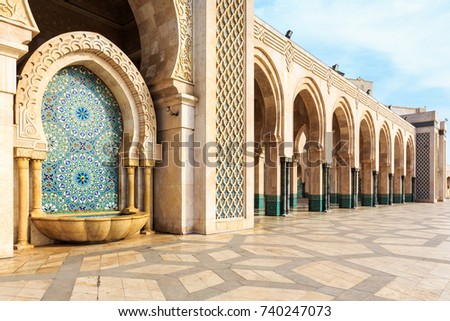 Beautiful fountain at the mosque Hassan second, Casablanca, Morocco