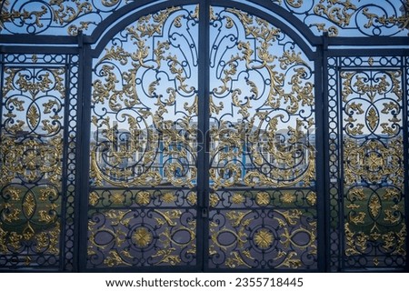 Beautiful gate to the Catherine Palace in St. Petersburg, Russia