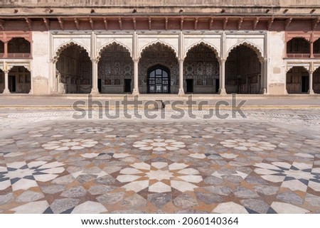 Beautiful geometric marble floor design in front of  Sheesh Mahal at UNESCO World Heritage site Lahore fort, Punjab, Pakistan