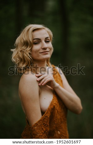 beautiful girl in the forest