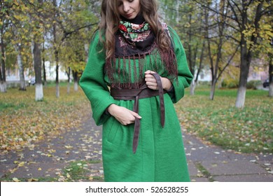 Beautiful Girl In A Green Coat