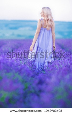 Similar – #A# Picking lavender Art