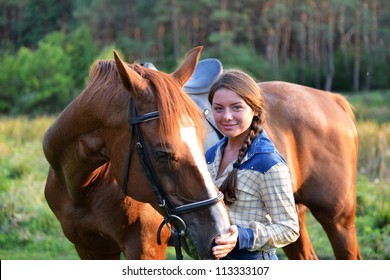 21,706 Woman horse forest Images, Stock Photos & Vectors | Shutterstock