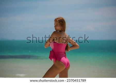 Similar – Image, Stock Photo maldives hip-high Maldives