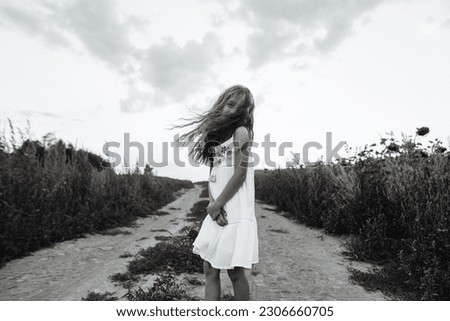 Image, Stock Photo somewhere 02