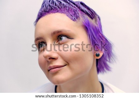 Similar – Image, Stock Photo Young woman with turquoise hair and piercings smiles