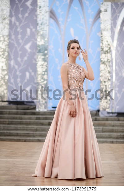 Beautiful Girl Wedding Dress Outdoor Young People Stock Image