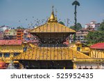 Beautiful Golden Roof at Pashupatinath Temple Kathmandu ,Nepal.