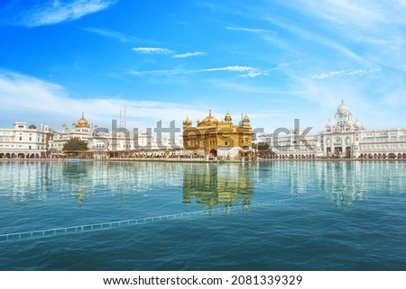 Beautiful Golden Temple Sikh gurdwara  (Harmandir Sahib). Amritsar, Punjab, India