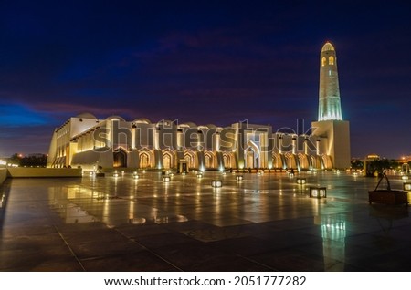 Beautiful grand mosque of Doha at night, Qatar, Middle East