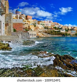 Beautiful Greek Islands Series - Syros