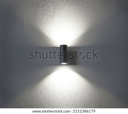 Beautiful group of modern wall lamps interior modern decoration, the lamp shines from the lamp along the wall, creating a gentle light and shadow before going to bed, does not blind the eyes