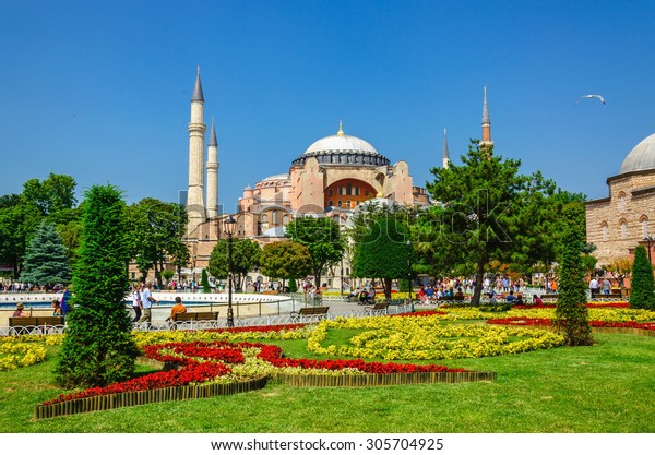 Beautiful Hagia Sophia Flowerbed Colorful Flowers Stock Photo 305704925 ...