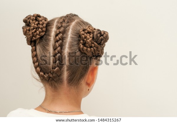 Beautiful Hair Weave On Girl Dark Stock Photo Edit Now 1484315267