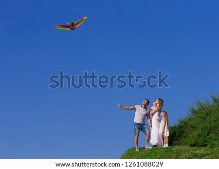 Image, Stock Photo Father and son playing in the park