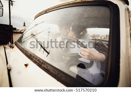 Similar – Image, Stock Photo Woman looking through the binoculars and friend driving