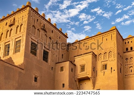 beautiful historic city of morocco in the atlas mountains