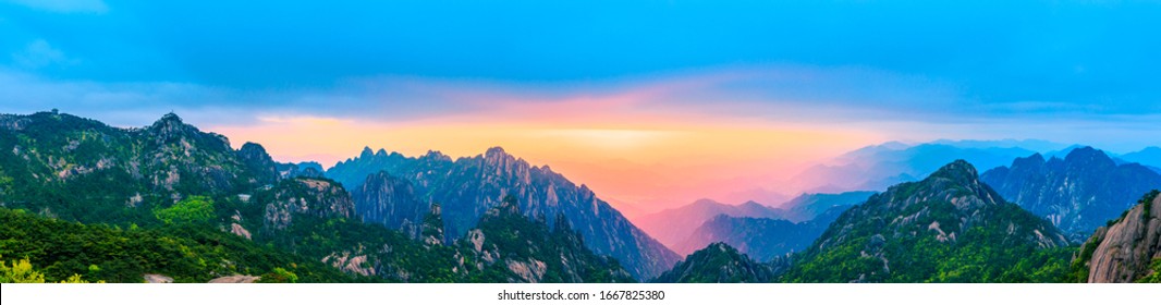 Beautiful Huangshan mountains landscape at sunrise in China. - Shutterstock ID 1667825380