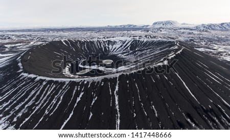 Similar – Eyjafjallajökull Natur