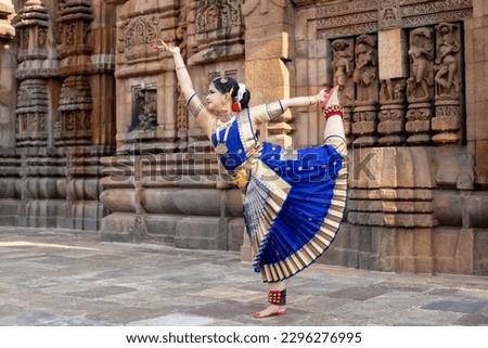 Indian classical dance Stock Photos, Royalty Free Indian classical dance  Images | Depositphotos