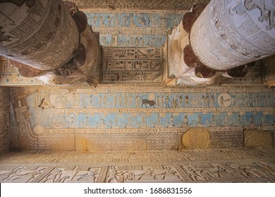 Beautiful Interior Of The Temple Of Dendera Or The Temple Of Hathor. Egypt, Dendera, Ancient Egyptian Temple Near The City Of Ken.