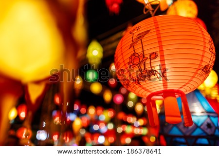 Beautiful international lantern illuminating in night time, Chiang Mai, Thailand