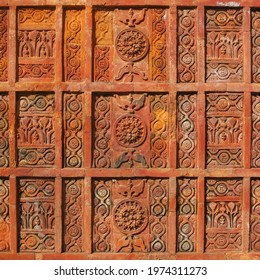 Beautiful And Intricate Terracotta Carving Panel With Floral And Geometric Pattern On Facade Of Ancient Atiya Or Atia Mosque, Tangail District, Bangladesh