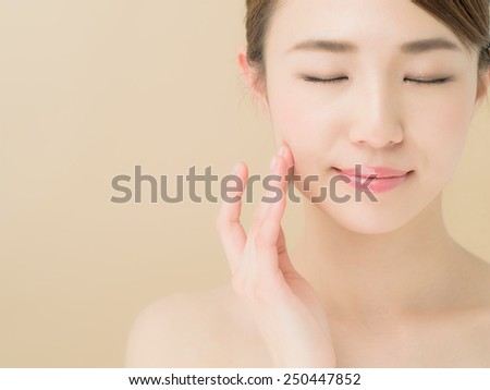 Speak this bp necked girl photo thank Bp necked girl photo are