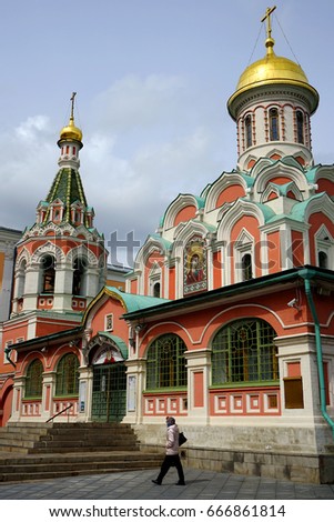 Beautiful Kazan Cathedral in Moscow, Russia